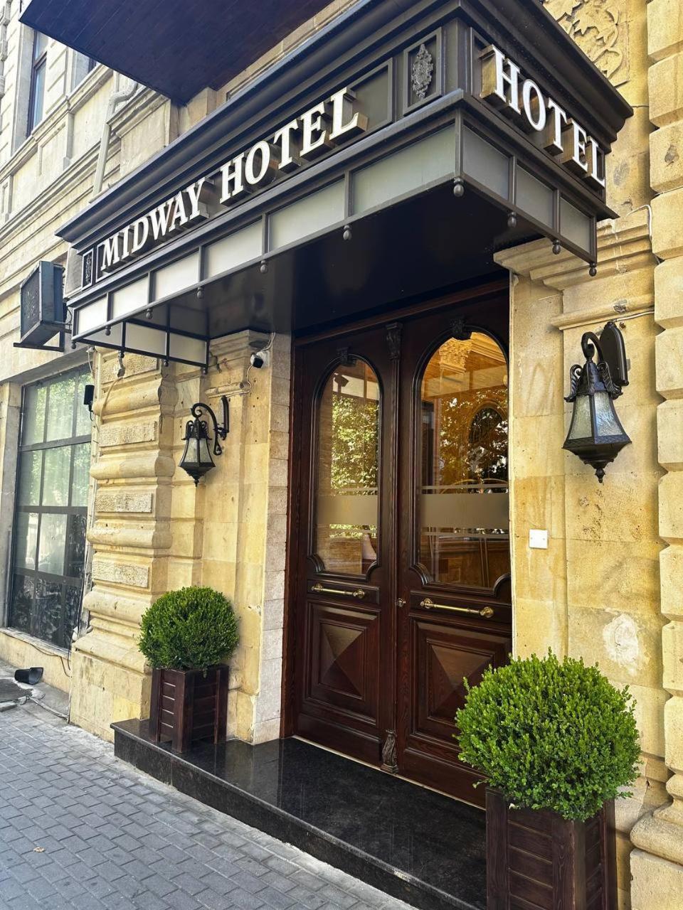 Midway Baku Hotel Dış mekan fotoğraf